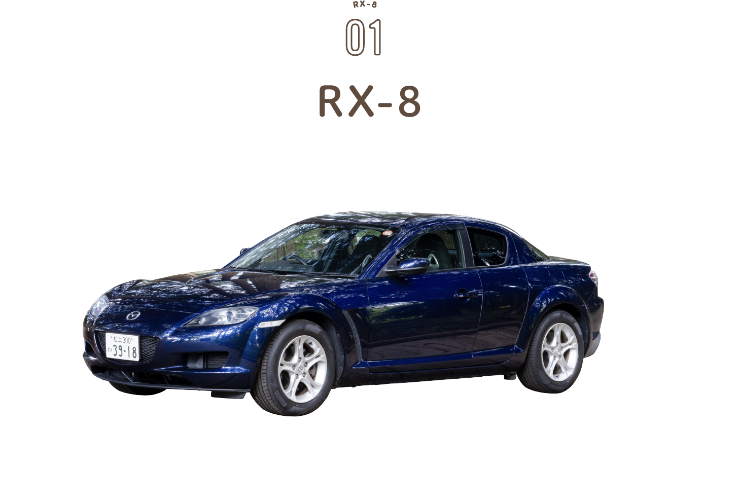 RX-8